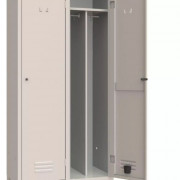 Séparation 3/4 Casier Vestiaire – Accessoire pour vestiaires métalliques 33 cm