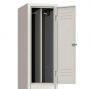 /accessoires-pour-vestiaires-professionnels/separation-3/4-casier-vestiaire-accessoire-pour-vestiaires-metalliques-33-cm-p-4000972.1-600x600.jpg