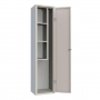 Armoire à Balai Monobloc - Gris - H  1800mm - Acier