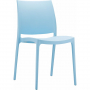 /chaises-classiques-interieur-et-exterieur/chaise-4-pieds-polypropylene-interieur-et-exterieur-empilable-p-4000827.3-600x600.jpg