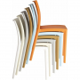 /chaises-classiques-interieur-et-exterieur/chaise-4-pieds-polypropylene-interieur-et-exterieur-empilable-p-4000827.4-600x600.jpg