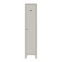 /vestiaire-industrie-salissante/armoire-individuelle-securisee-serie-is-acier-robuste-avec-serrure-3-points-p-4001014.1-600x600.jpg