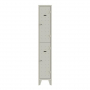 /vestiaire-multicases/multi-casier-en-acier-casier-vestiaire-robuste-modulable-et-securise-p-4001015.3-600x600.jpg